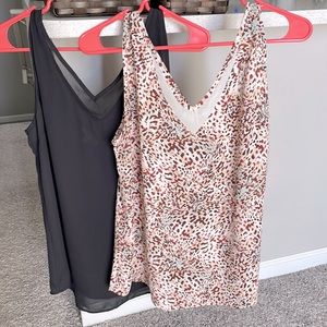 Maurices Tank Tops - Set of 2